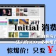 福彩3d彩吧论坛首页