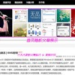 2020119期一语断蓝